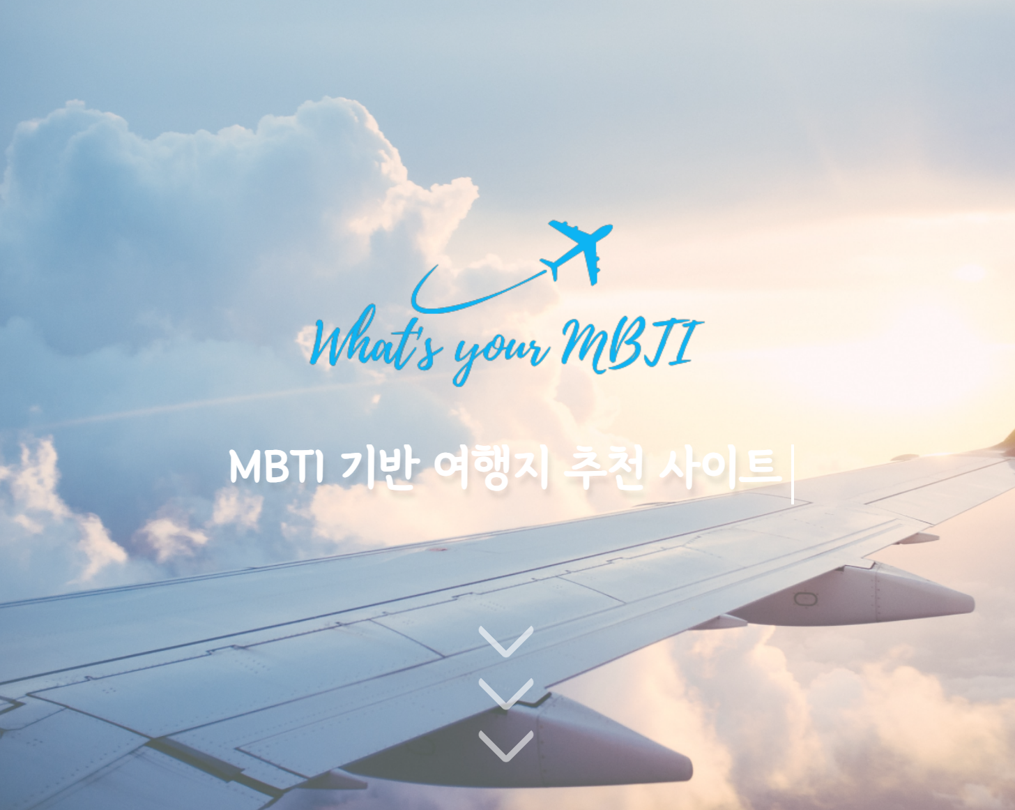 구현화면